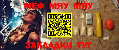 кокс Рузаевка