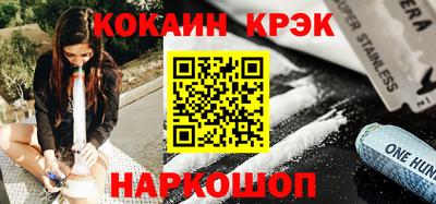 молекула духа Рязань