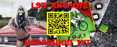 кокс Рузаевка