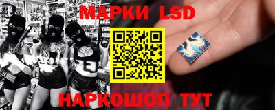 кокс Рузаевка