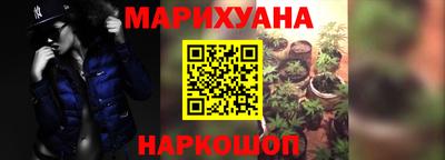 кокс Рузаевка