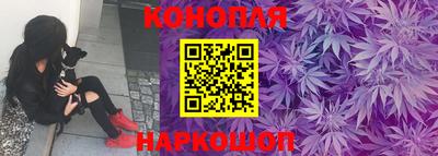 молекула духа Рязань