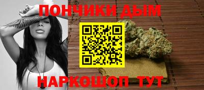 молекула духа Рязань