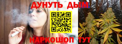MDMA Premium VHQ Рыбинск