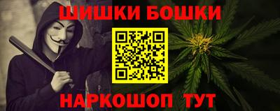 молекула духа Рязань