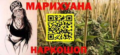 MDMA Premium VHQ Рыбинск