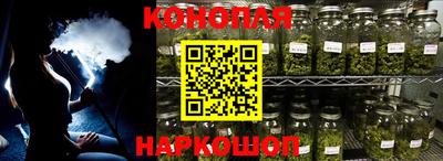 молекула духа Рязань