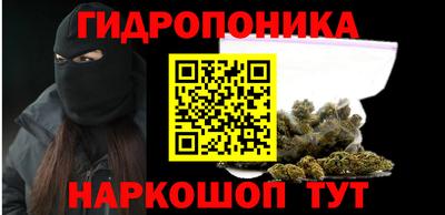 MDMA Premium VHQ Рыбинск