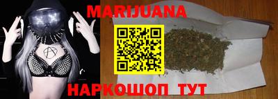 кокс Рузаевка