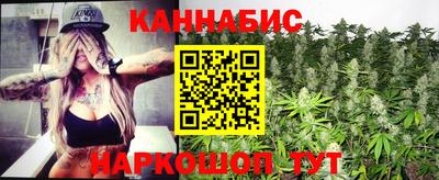 MDMA Premium VHQ Рыбинск