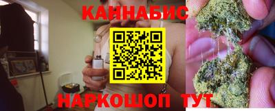 кокс Рузаевка