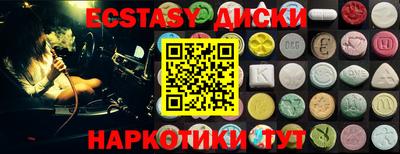 кокс Рузаевка