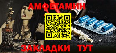 кокс Рузаевка