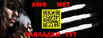 MDMA Premium VHQ Рыбинск