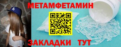 кокс Рузаевка