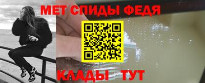 кокс Рузаевка
