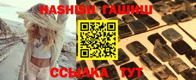 MDMA Premium VHQ Рыбинск
