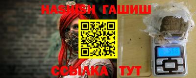кокс Рузаевка