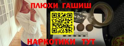MDMA Premium VHQ Рыбинск
