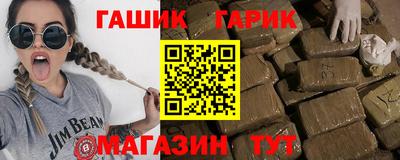 молекула духа Рязань