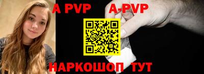 MDMA Premium VHQ Рыбинск